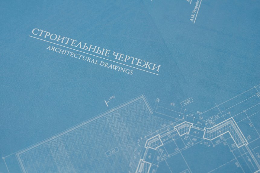 digital expansion strategy guide