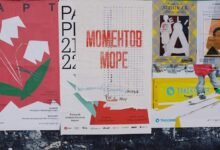 digital growth momentum signal